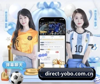 携手yobo体育，共创美好明天