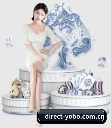 yobo体育 APP